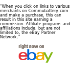 commubattery logo
