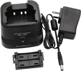 445053784737 Rapid Quick Charger Compatible With Icom Radio Ic-a6 Ic-a24 Ic-f3gt Ic-f4gt Ic-f