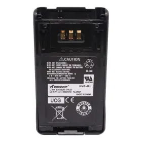 Tk-5320 Aimtobest 617695414670 Knb-48l Knb-47l 2600mah Li-ion Battery For Nx-200 Nx-300 Tk-5220 Nx20
