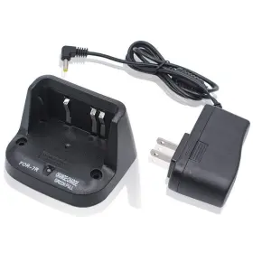 Cd-15a Aimtobest 617695415028 Charger Compatible For Yaesu Vertex Vx-5r Vx-6r Vx-7r Vx-5 Vx-6 Vx-7 V