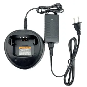 Cp200xls Amasu 972640957829 Wpln4138 Charger Compatible With Motorola Cp200 Cp200d Radios