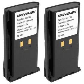 Banshee 5617is 2 Pack Of 7.5v 2000mah Intrinsically Safe Batteries For Kenwood Tk-5400