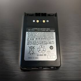 Banshee 840412405358 For Yaesu Vx-8dr Vx-8de Vx-8gr Vx-8ge Sbr-14 Battery Sbr-14li Fnb-101li 2200mah