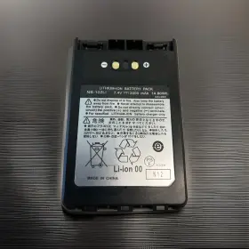 Fnb-101li Banshee 840412405358 For Yaesu Vx-8dr Vx-8de Vx-8gr Vx-8ge Sbr-14 Battery Sbr-14li 2200mah