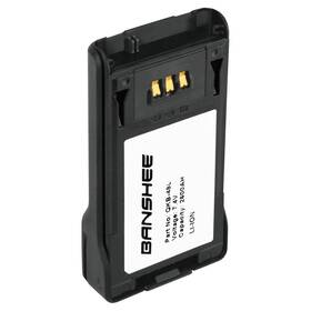 Banshee Qkb-48 7.4v 2600 Mah Lithium Ion Knb48 Battery For Kenwood Radio Nx100