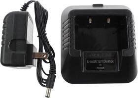 Baofeng Uv-5r C41 Mengshen Original Charger 100v-240v For Uv-5r 5ra 5rb 5rc 5rd 5