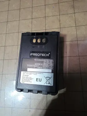 Bicl03073350d Bommeow Ifreqtech Bp-307 Bp-272 Battery For Icom Ic-705 Id-52a/52e Ip-503h