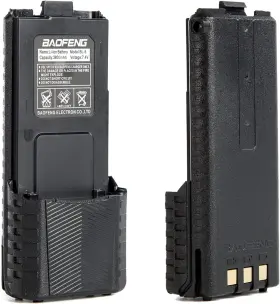 Uv-5r Bond Telecom Co .ltd. 445046176105 Luiton Replacement Battery For Model Bl-5 3800 Mah Black Compatible W