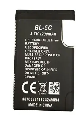 Bl-5c Bornmio 768696948449 Battery 3.7v Rechargeable 1200mah For Household Radio With Current Prot