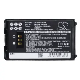 Cs-kpb430tw Cameron Sino Battery For Kenwood Knb-43 Pb-43h Pb-43n Th-255a Th-k2at Th-k2e Th-k2et Th-k4et