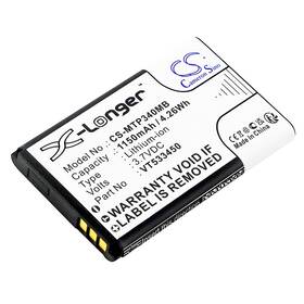 Cameron Sino Cs-mtp340mb Battery For Motorola Ease 34 35 44 Vt533450 Babyphone X-longer