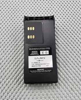 M352c1-a Cut-rate Batteries Battery Compatible For Motorola Xts 2250 Rechargeable 7.2v 1500mah Nicd