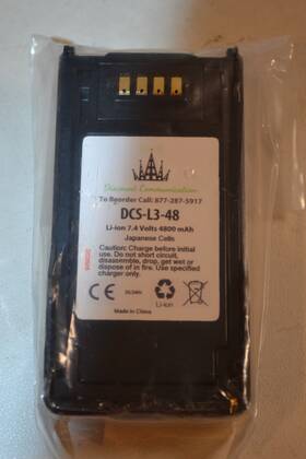 Discount Communication Dcs-l3-48 Li-ion 7.4 Volts 4800mah
