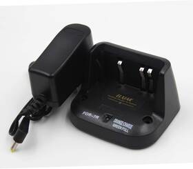 Elxjar 313043625605 2-pack Battery Charger Compatible With Yaesu Vertex And Standard Horizon Models