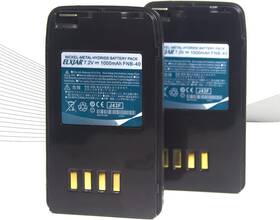 Elxjar 744110043877 2-pack 7.2v 1000mah Fnb-41 Ni-mh Battery Replacement For Yaesu Vertex F