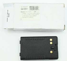 Empire Bnh-fnb57 Battery For Yaesu Vx210 Vx400 Vx800 7.2v 1650mah Ni-mh