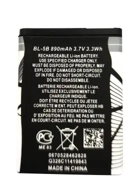 Bl-5b Fithood 418001208914 Rechargeable Battery Suitable For Household Radio With Current Protecti