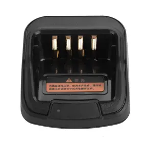 Fosa 719527091315 Walkie Talkie Charger Base Universal Talkies Radio Battery Ch