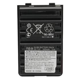 Goodqbuy 4336302275 Fnb-83 Fnb-v94 Fnb-v57 1800mah Ni-mh Two-way Radio Battery Packs Is Compatibl