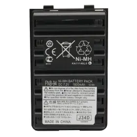 4336302275 Goodqbuy Fnb-83 Fnb-v94 Fnb-v57 1800mah Ni-mh Two-way Radio Battery Packs Is Compatibl