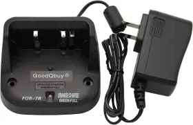 Cable-for-7r Goodqbuy Cd-15a Rapid Charger For Yaesu Vertex Vx-5r Vx-6r Vx-7r Vx-5 Vx-6 Vx-7 Vxa-700 V