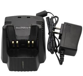 Goodqbuy Charg-vac-10 Battery Charger Is Compatible With Yaesu Vertex Vx-160 Vx-420 Vxa-2