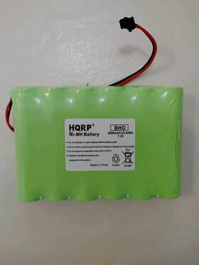 Hqrp 8877720313132 Battery For Yaesu Ft-817 Ft-817nd Fnb-72 Fnb-85 Radio New Lostbox