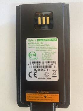 Hytera 546481 Battery Bl2411-ex -2400 Mah Li-ion Radio Pack Oem