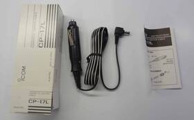 Icom 909723804093 Cp-17l Cigarette Lighter Cable For Charger- Free Shipping