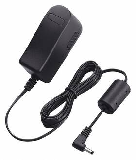 Icom Bc-123se Ac Charger Adapter - New