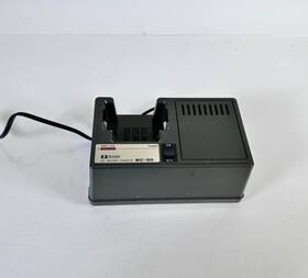 Icom Bc-30 Cm-30 Ac Battery Rapid Charger