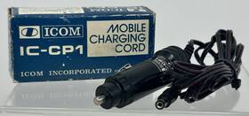 Icom Ic-cp1 Mobil Charging Cord For Ic-bp3 Battery Pack And Dc Converter Ic-dc1