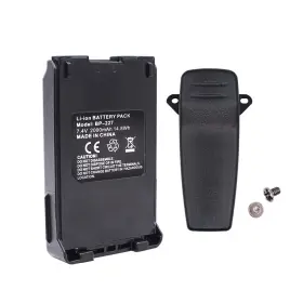 Ic-f51v Ifreqtech 652026226812 Bp-227 Battery For Icom Ic-f50 Ic-f50v Ic-m87 Ic-m88 Ic-e85