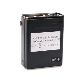 Ic-2at Jintion 766630890403 Way Radio Battery Nimh 8.4v 1600mah For Bp-8 Bp-8h Ic-m12 Ic-2