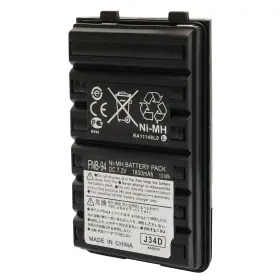 Fnb-v57 Karier 600984959709 Fnb-v94 Fnb-v83 1800mah Rechargeable Ni-mh Battery Pack Compatible Fo