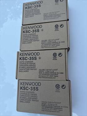 Kenwood 019048192103 Lot Of 4 Ksc-35s Rapid Chargers - New/open Item