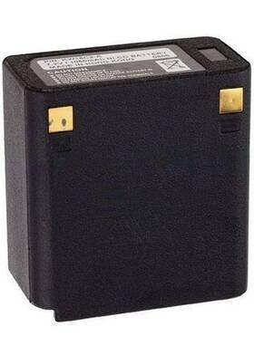 Kenwood Knb-11 Oem Knb-11a Ni-cd Battery Pack For Tk-250 Tk-353