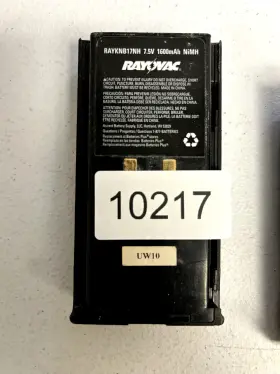 Rayknb17nh Kenwood Knb-17nh Rayovac Battery Upgrade 7.5v 1600 Mah