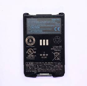 Kenwood Knb-75l 1800mah Li-ion Battery For Th-d74a Th-d74