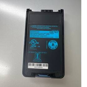 Kenwood Knb-79l Rechargeable Li-ion Battery Pack For Walkie Talkie Radio