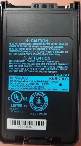 Knb-79lc Kenwood Li-ion Oem New Battery 2860 Mah
