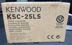 Kenwood Ksc-25ls-k Oem Fast Charger With Ac Adapter For Knb Series Batteries