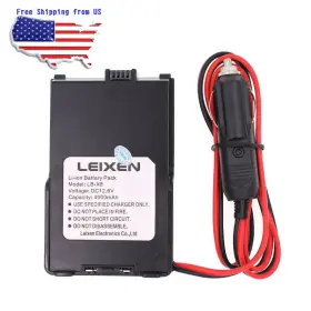 Uv-25d Leixen 743645794483 Battery Eliminator For Note 25w Portable Walkie Talkie Car Charger