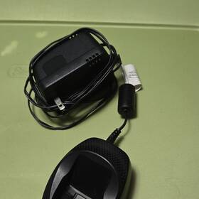 Lg Rb31212338 Fast Charging Battery Charger And Power Supply For Two-way Radio