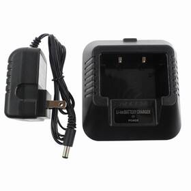 Mengshen 519410027342 Two Way Radio Original Charger 100v-240v For Baofeng Uv-5r 5ra 5rb 5