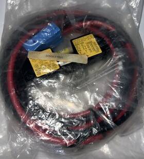 Motorola 3080633h01 Quantar Mtr Dc Battery Backup Power Cable Kit