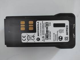 Motorola 4409 Oem Nntn4409ar Battery Impres 3000mah Li-ion 7.4v 22.2wh Open Box
