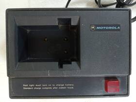 Motorola 8005a Vintage 2-way Radio Brick Desktop Battery Charger