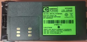 250.pro5150.7150 Motorola Bytep9008h Ptyep9008h New Battery For Ht750 1500mah Ni Mh