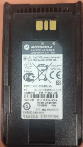 Fnb-v134li-uni Motorola New Oem Battery 2300 Mah 7.4 V 47 Wh